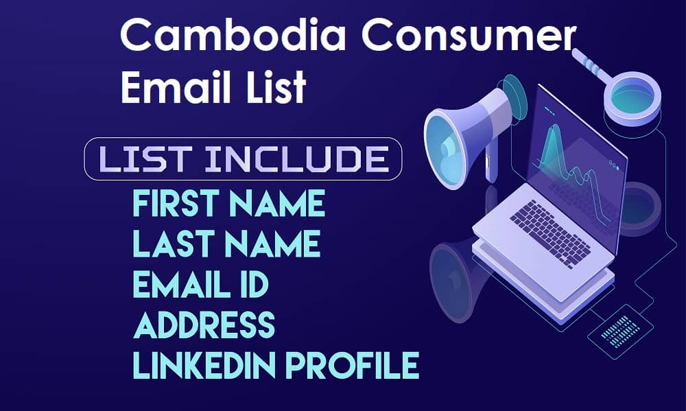 بيانات البريد الإلكتروني للمستهلك في كمبوديا