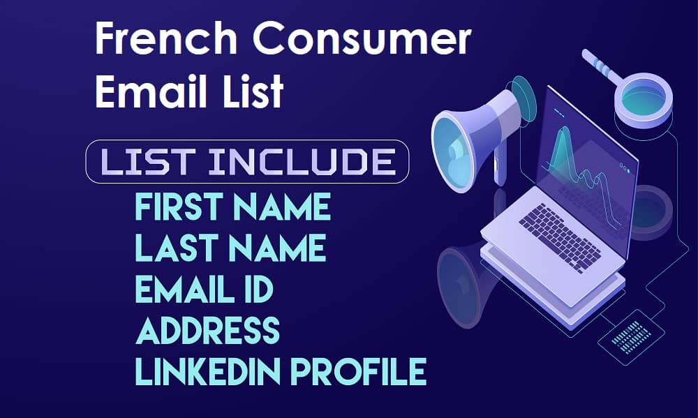 قائمة البريد الإلكتروني للمستهلك الفرنسي