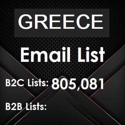 اليونان بيانات البريد الإلكتروني