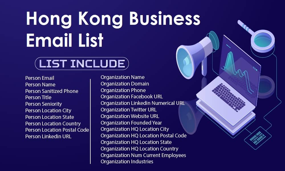 قائمة البريد الإلكتروني للأعمال في هونغ كونغ