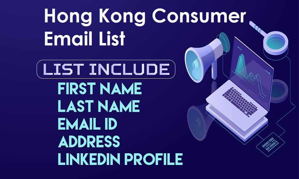 قائمة البريد الإلكتروني للمستهلكين في هونغ كونغ