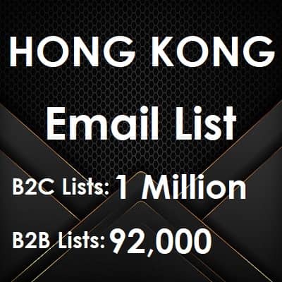 قائمة البريد الإلكتروني لهونج كونج