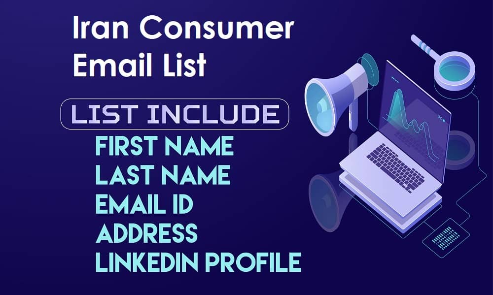 قائمة البريد الإلكتروني للمستهلكين في إيران