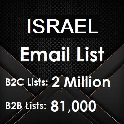 Israel电子邮件列表