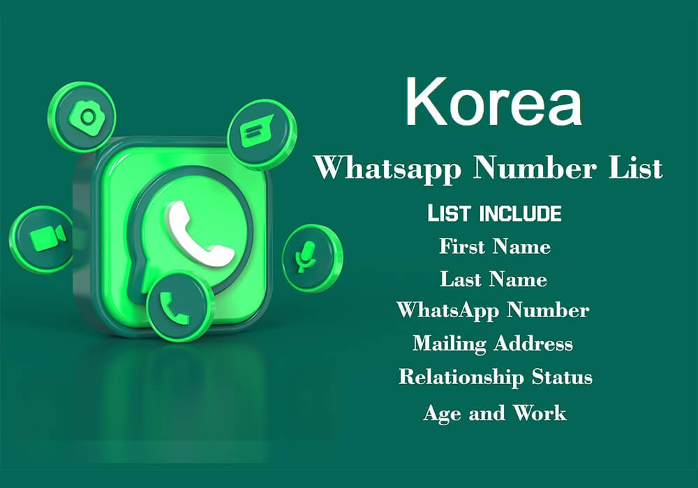 韩国 WhatsApp 号码