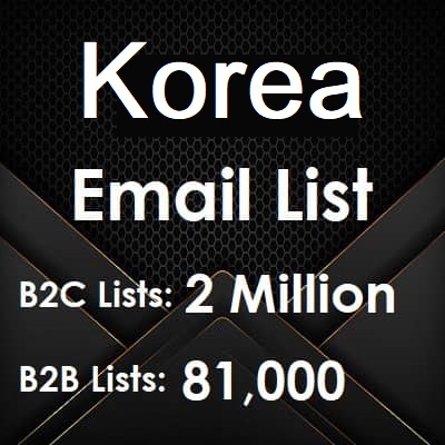 قائمة البريد الإلكتروني لكوريا