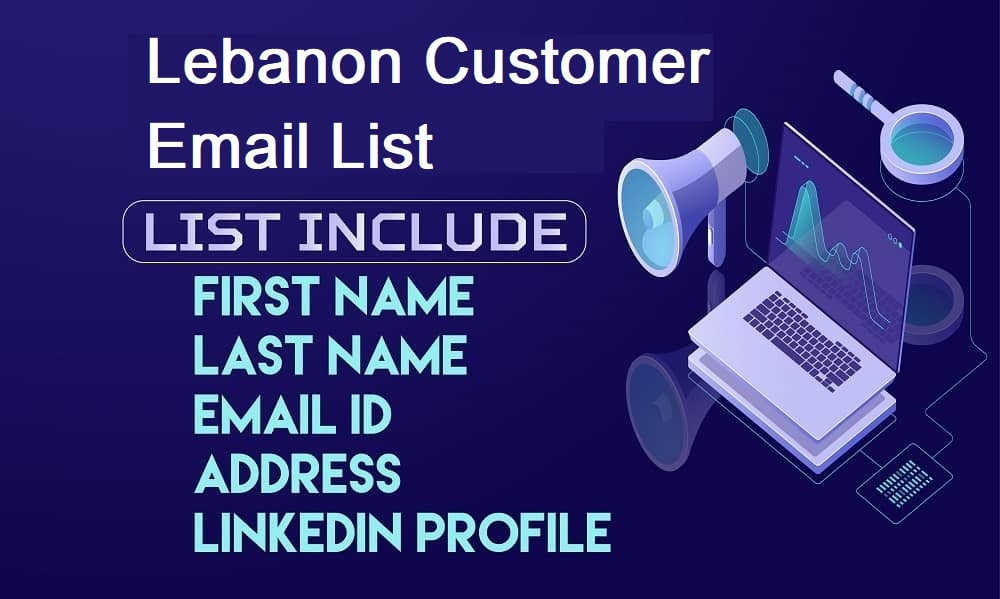 قائمة البريد الإلكتروني للعملاء في لبنان