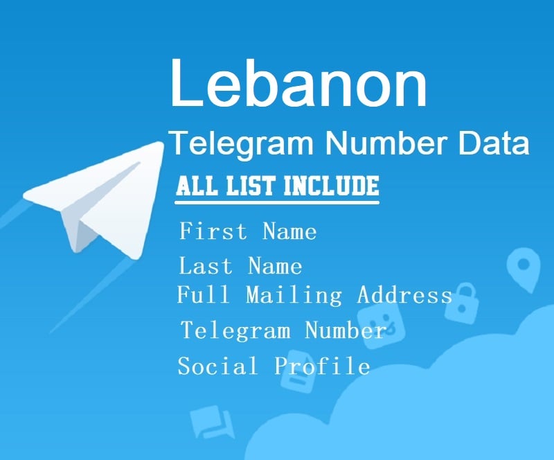 رقم برقية لبنان
