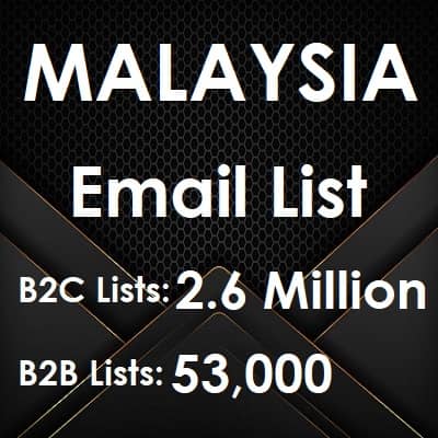قائمة البريد الإلكتروني لماليزيا