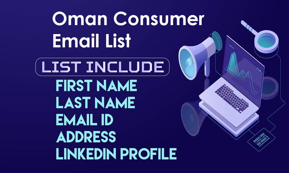 قائمة البريد الإلكتروني عمان