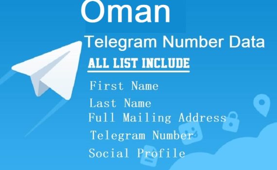 Oman Telegram Number