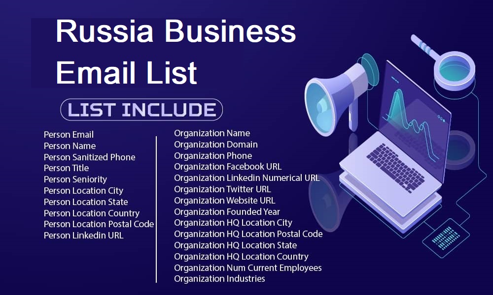 قائمة البريد الإلكتروني للأعمال التجارية في روسيا
