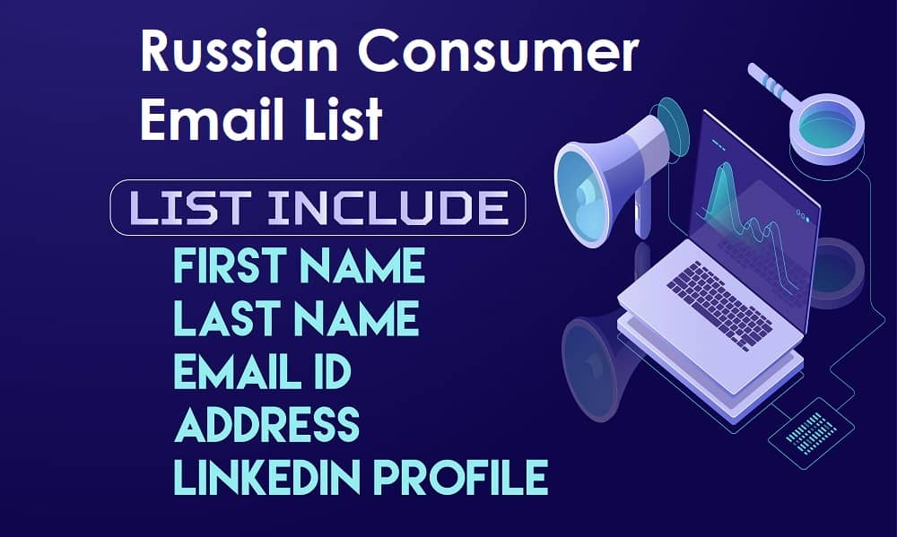 قائمة البريد الإلكتروني الروسية