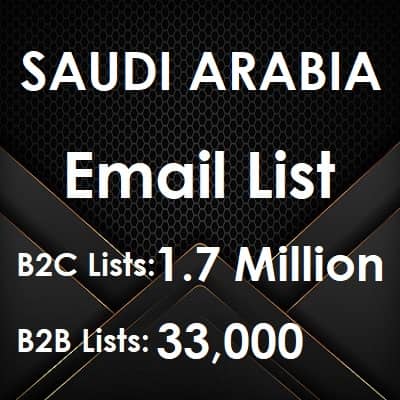 قائمة البريد الإلكتروني للمملكة العربية السعودية