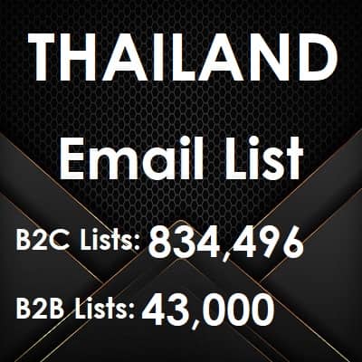 قائمة البريد الإلكتروني في تايلاند