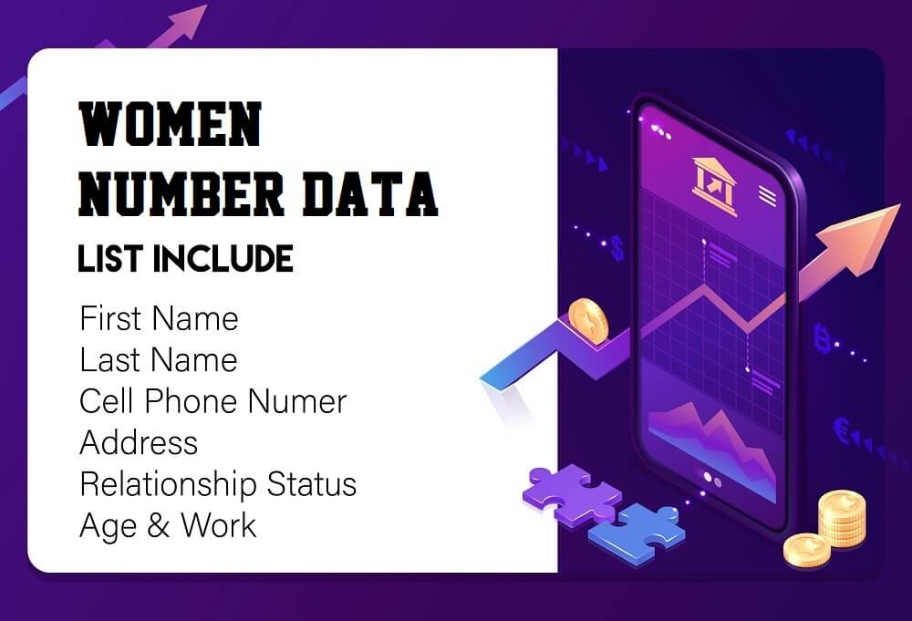بيانات عدد النساء