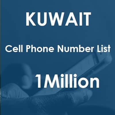 科威特号码数据